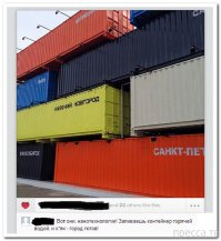 Смешные комментарии из социальных сетей: 02.06.2015