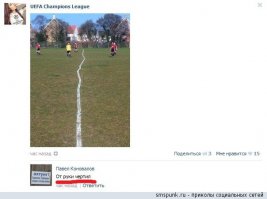 Смешные комментарии из социальных сетей: 02.06.2015