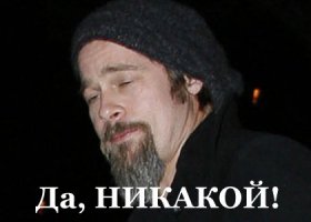 30 картинок, которые расскажут о том, какова жизнь на самом деле