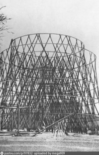 Шаболовская башня 1921 г