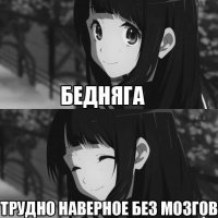 Кота с необычной мордой спасли от детей-хулиганов в Новосибирске