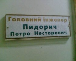  Подборка демотиваторов, для поднятия настроения 