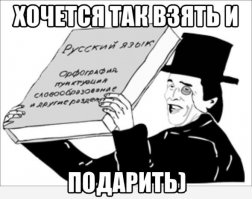 14 фактов, доказывающих, что вы глупее, чем думаете