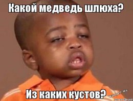 Несколько веселый открыток для поднятия настроения
