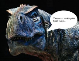 Крупнейшие метеориты, когда-либо найденные на Земле