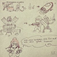 Самые креативные, что видел (хоть и боянчик, но нра ;) )