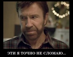 Фотографии Музея Истории Телефона в Москве от Матвея Алексеева