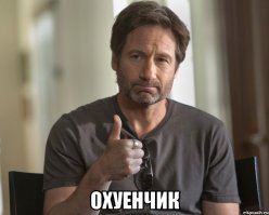 14 фактов, доказывающих, что вы глупее, чем думаете