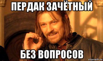 Мопс воссоздает самые сексуальные селфи Ким Кардашян 
