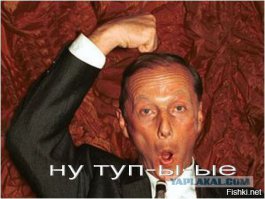 Незадачливый вор, украв винтовку, спрятал ее в трусы