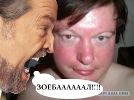 Часть 2  - Антон Уральский вернулся! Полоски разноцветные на скай фай