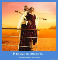 Дикаприо уже не тот