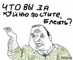 30 картинок, которые расскажут о том, какова жизнь на самом деле