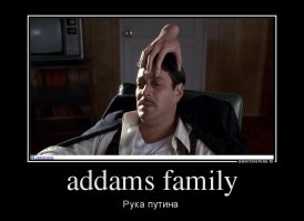 Подборка демотиваторов 