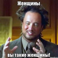 15 СМС о непостижимой женской логике