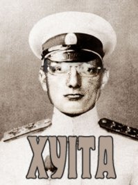  Неудачная попытка девушки разыграть своего парня