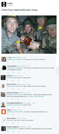 Солянка для Майдана. Часть 100