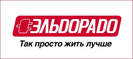 Живу в Долгопе...встречу-уши повыкручиваю.