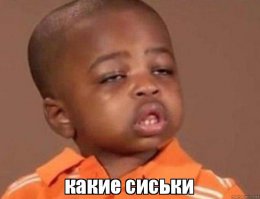 Девушку катают на суперкарах