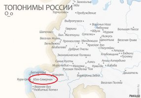 Так вот откуда Полторак-Дебальцевский свои мысли черпал
