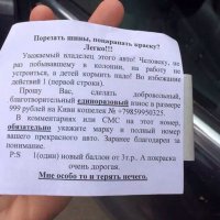 Вот как это выглядит