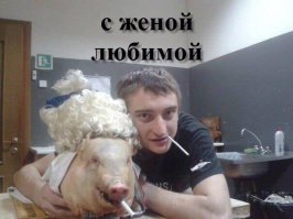 Тем временем в социальных сетях