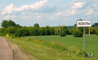 И ,все таки, самые самые залихватские названия - в Псковских волостях