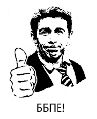 Сбила пешеходов на пешеходном переходе