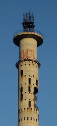 Екатеринбург, телевизионная башня. с 1989 в таком состоянии ))