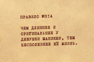 12 вариантов замурррчательного маникюра для любителей кошек