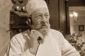 Фотографии Музея Истории Телефона в Москве от Матвея Алексеева