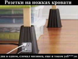 ЕЩЕ ВОТ ЭТО ЗАЬЫЛИ