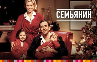 Мне этот понравился.