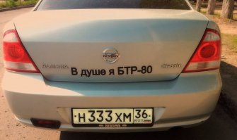 Подборка автоприколов. Часть 228