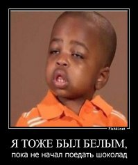 10 удивительных фактов о Земле