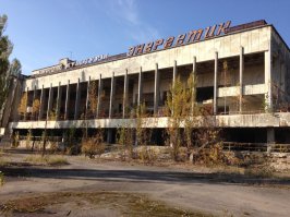 Так и тянет сюда