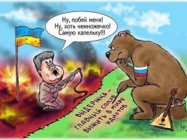 Солянка для Майдана. Часть 100