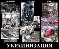 Украина как  бешеная собака  которая в последней агонии - кусает всех без разбору...
 Дни собаки предрешены и её не жалко. Жалко людей которые безвинно страдают от бешеной псины...