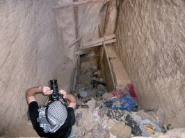 На берегу Красного моря)