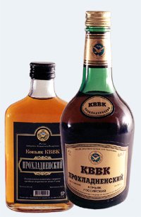 Топ-10 самых дорогих коньяков в мире!
