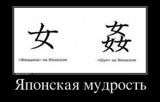 20 открыток с женской мудростью