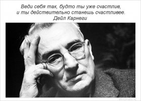 Вот этот дядька меня в молодости просто спасал!!!