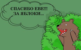 20 открыток с женской мудростью