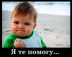 Домашний дракончик, который любит играть с повседневными предметами