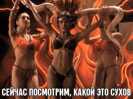 15 мудрых высказываний, которые могли прозвучать только из женских уст