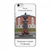 Чехлы для телефонов, близкие по духу нашему человеку