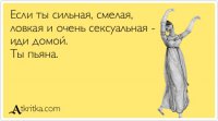 И конечно же