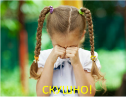20 смехотупостей в супермаркете