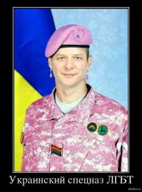 Несекретное сверхоружие.