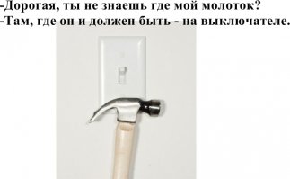 18 изобретений, которые изменят нашу жизнь